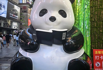 解放碑步行街第 114 张图片