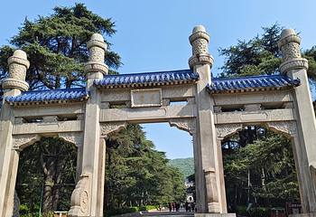 钟山风景名胜区第 56 张图片