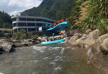 龙井峡漂流第 58 张图片