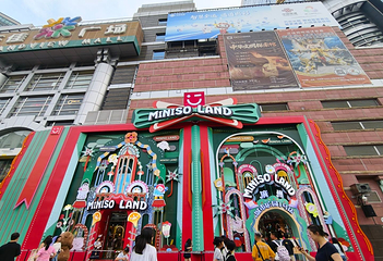 正佳广场商贸旅游区第 34 张图片