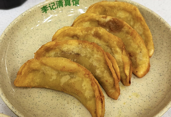 李记清真馆(打钉巷店)第 42 张图片