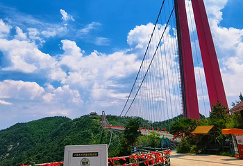山东文旅·沂蒙山天蒙旅游区第 69 张图片