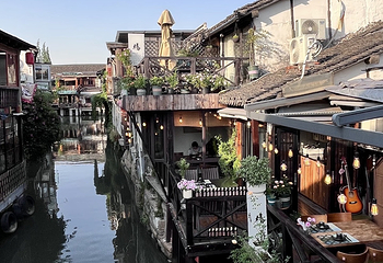 朱家角古镇景区第 144 张图片