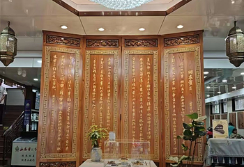 西安贾三灌汤包·回坊小吃·清真炒菜(北院门总店)第 46 张图片