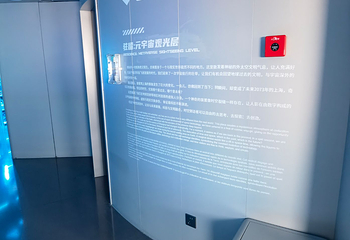 东方明珠第 157 张图片