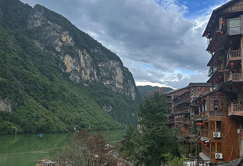 重庆乌江龚滩旅游度假区第 66 张图片