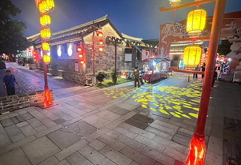所城里第 36 张图片