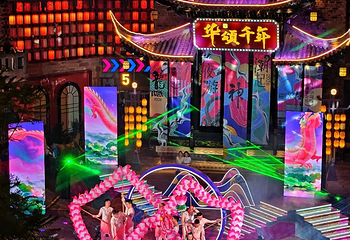 磁器口古镇第 90 张图片