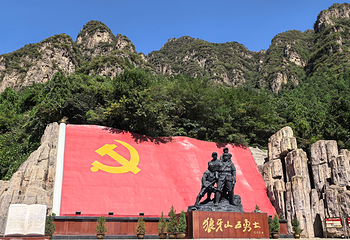 狼牙山第 11 张图片