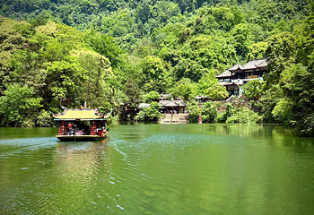 青城山第 71 张图片
