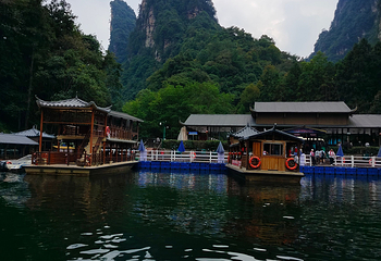 宝峰湖景区第 77 张图片