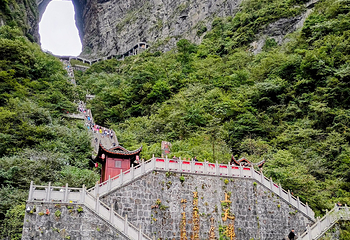 天门山国家森林公园第 364 张图片