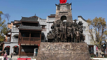 水东街入口广场