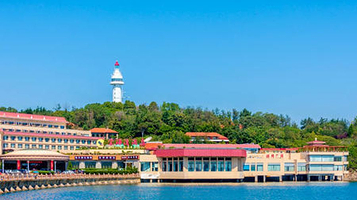 烟台山旅游景区综合服务区