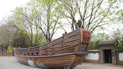 山海关老龙头景区-明代战船第 1 张图片