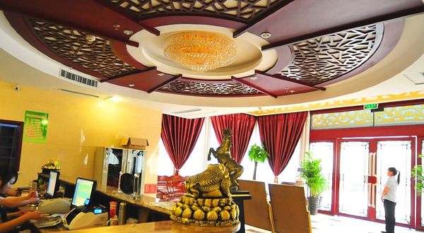 万芳假日水上乐园