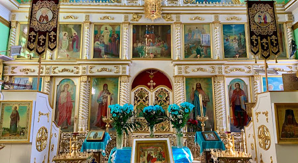 Saints Peter And Paul Cathedral