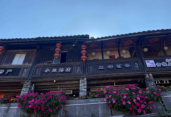 福建土楼(南靖)景区第 29 张图片