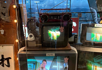 山顶缆车第 140 张图片