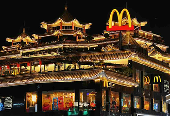 东门老街第 9 张图片