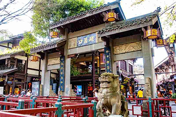 磁器口古镇第 30 张图片