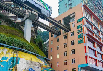 李子坝单轨穿楼观景平台第 15 张图片