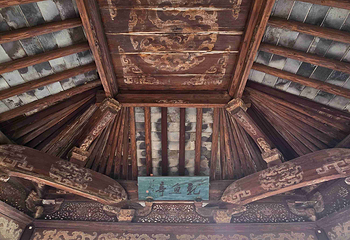 艺圃第 46 张图片