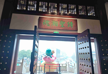 杜甫江阁第 32 张图片