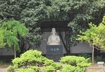 钟山风景名胜区第 48 张图片