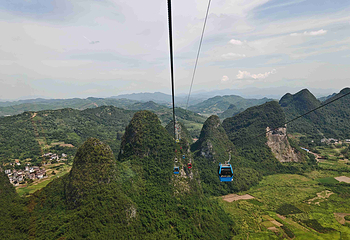 阳朔如意峰索道景区第 86 张图片