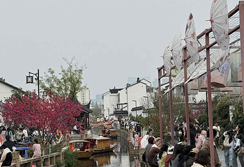 平江路历史街区第 260 张图片