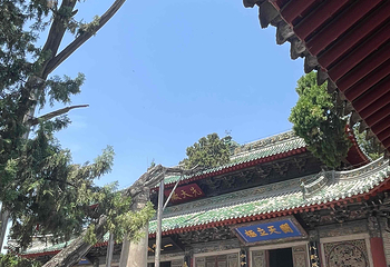 伏羲庙第 65 张图片