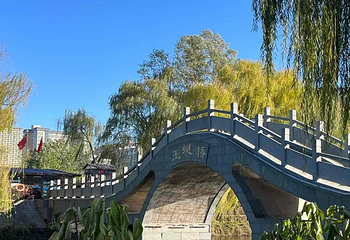 汉城湖景区第 29 张图片