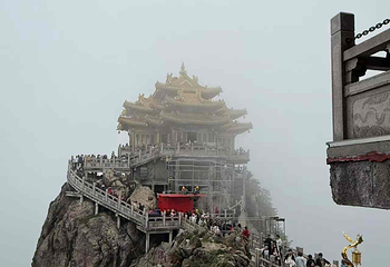 老君山景区第 148 张图片
