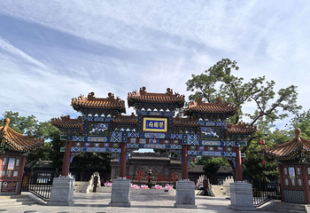 正定荣国府第 28 张图片