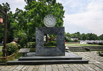 宏村景区第 445 张图片