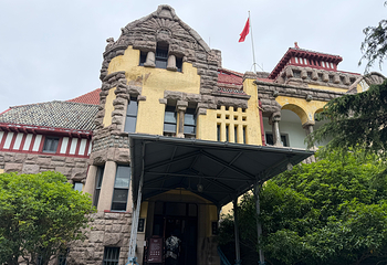 青岛德国总督楼旧址博物馆第 25 张图片
