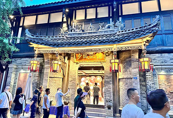 宽窄巷子第 23 张图片