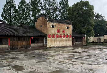 呈坎第 47 张图片