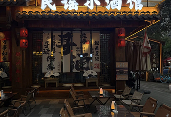 玉林西路第 60 张图片
