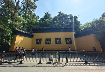 灵隐寺第 105 张图片