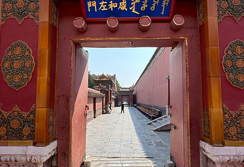故宫博物院第 535 张图片