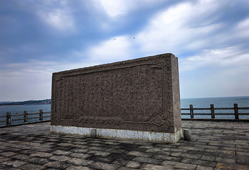 八仙过海景区第 33 张图片