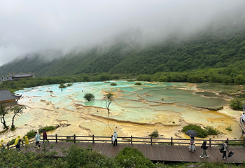 黄龙风景名胜区第 135 张图片