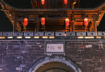 甘坑古镇第 41 张图片