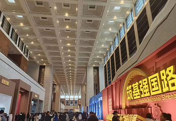 中国国家博物馆第 375 张图片