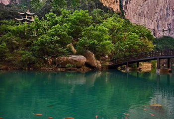 通天峡风景区第 31 张图片