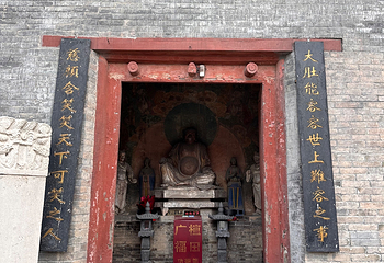 广胜寺第 137 张图片