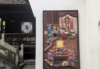 恩施土司城第 75 张图片