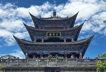大理古城第 20 张图片